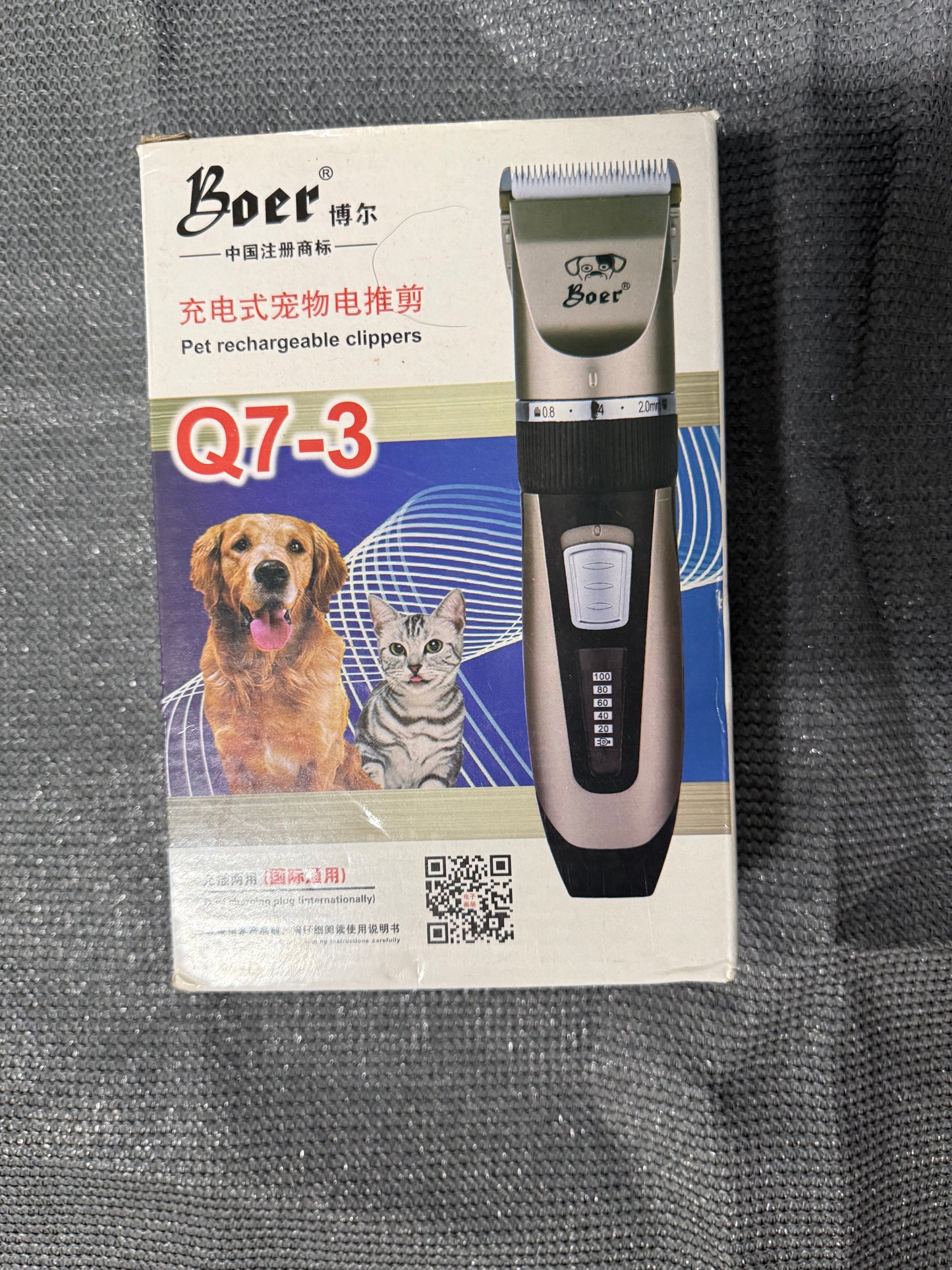 Boer Q7-3 Professional Pet Clipper Set – Quiet, Cordless, Rechargeable