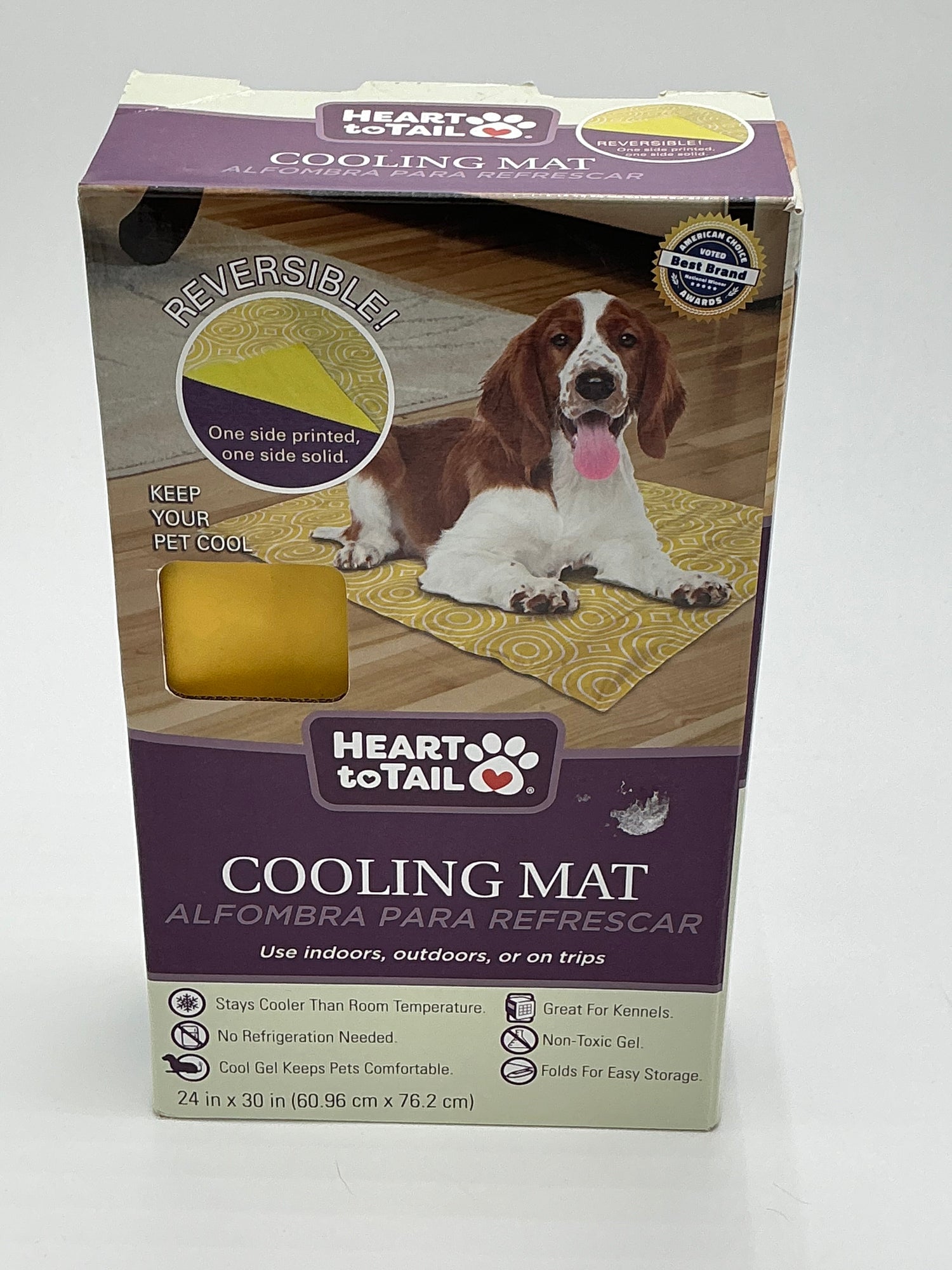Heart to Tail Self-Cooling Pet Mat- 24" x 30”- Yellow Indiana Pet Supply