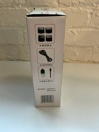 Boer Pet Rechargeable Clippers (missing oil and brush