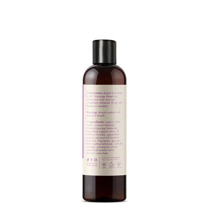 Kin+Kind Coat Oatmeal Fig+Cedar 12oz. Kin Organics Shampoo